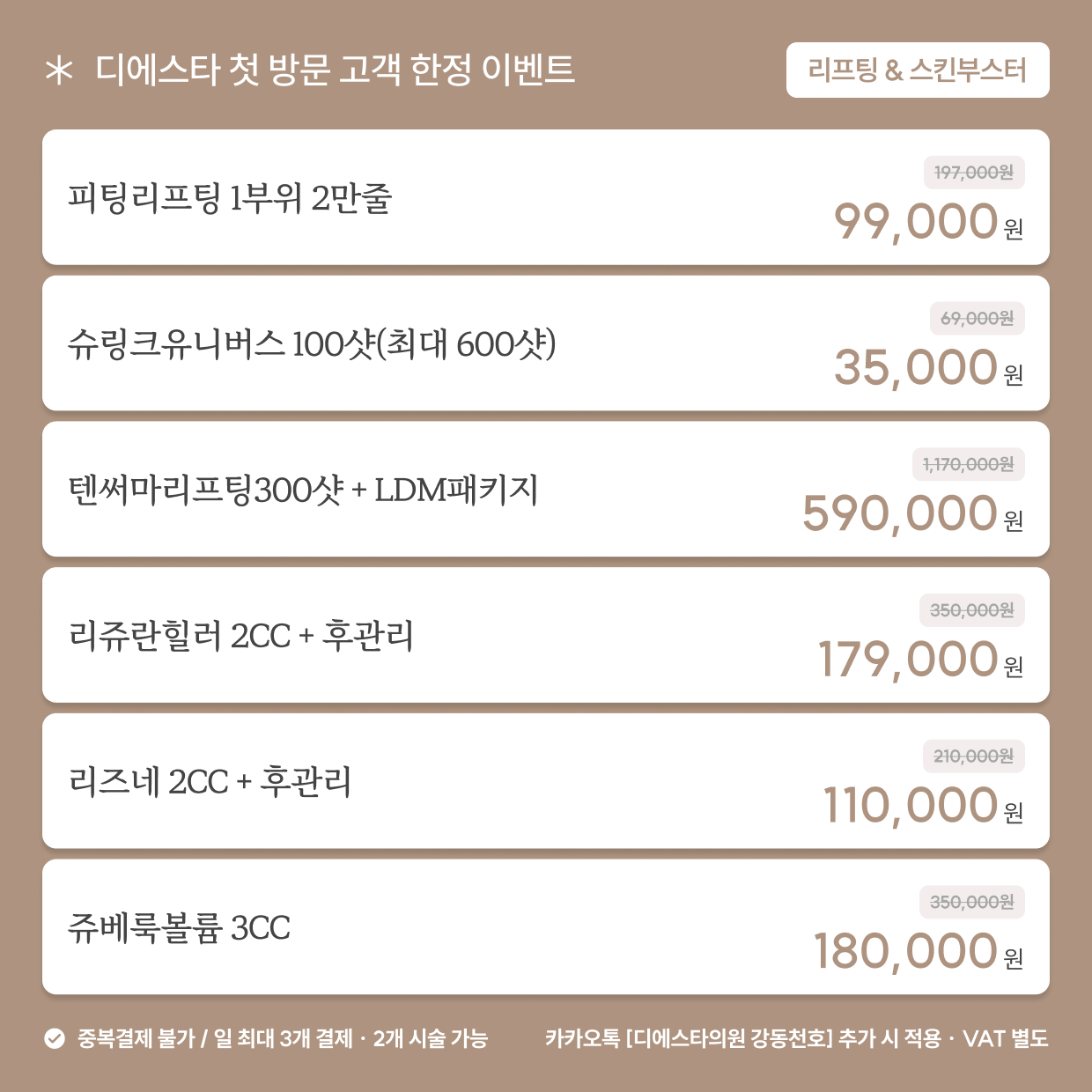 팝업이미지