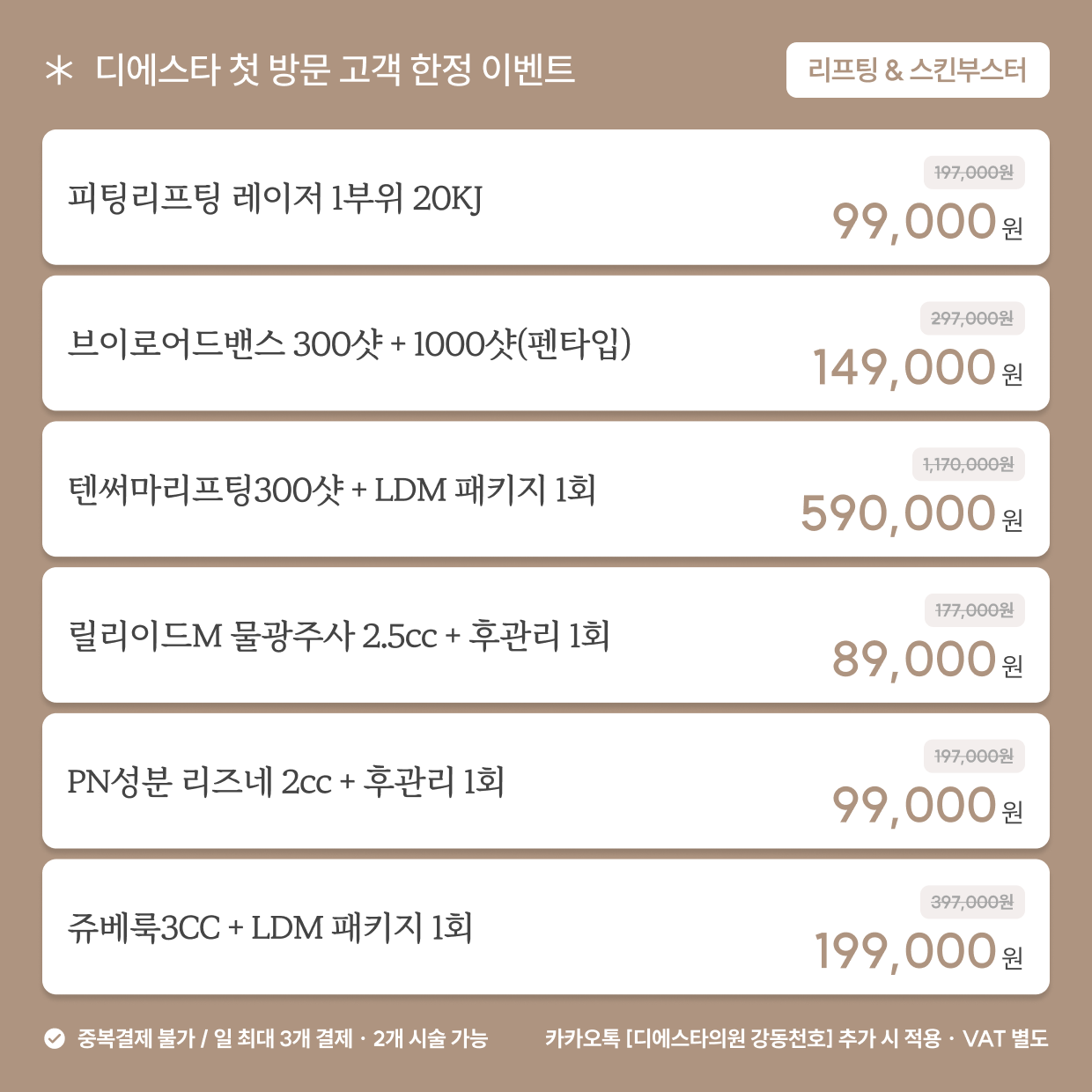 팝업이미지