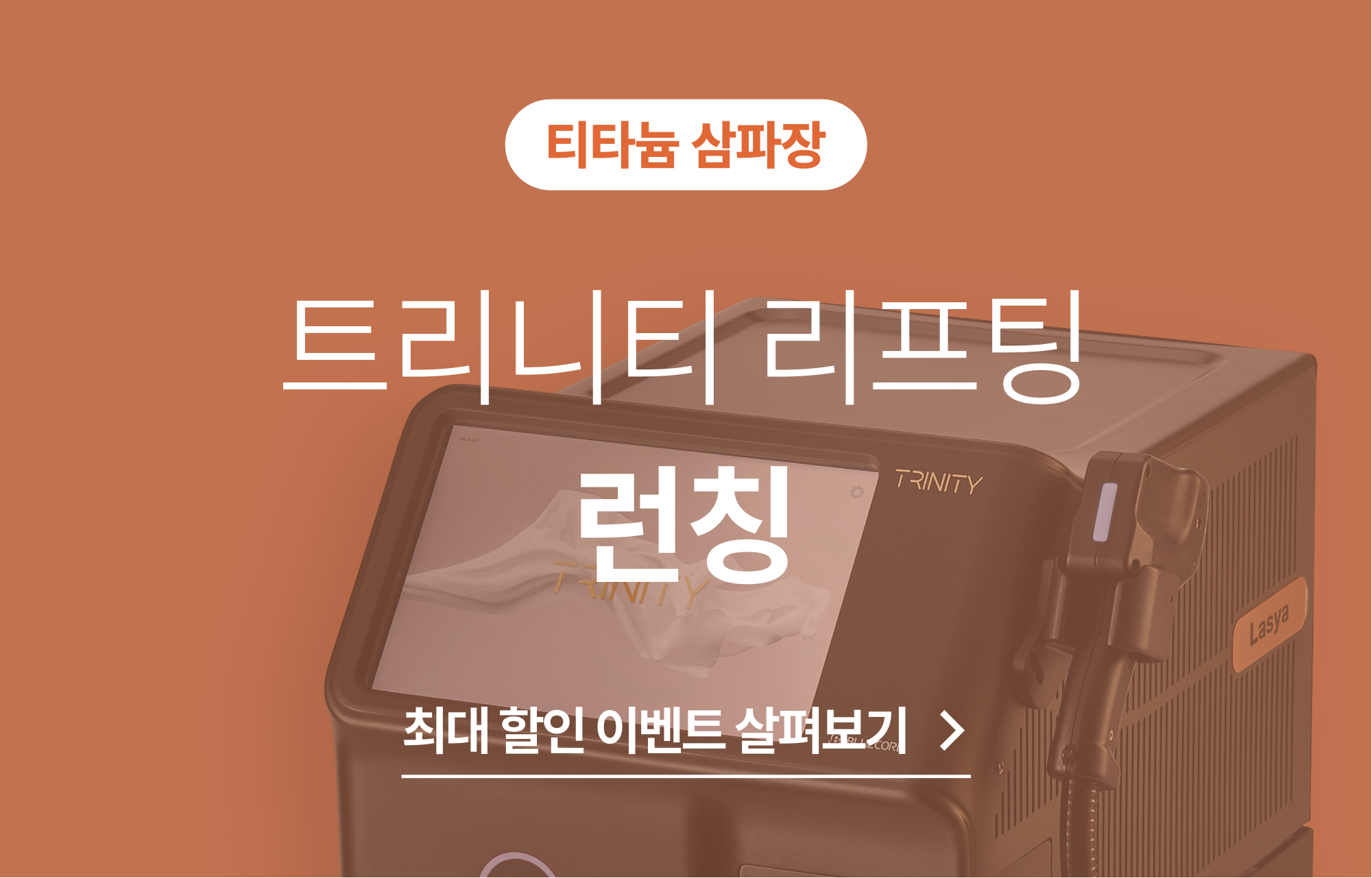 팝업이미지