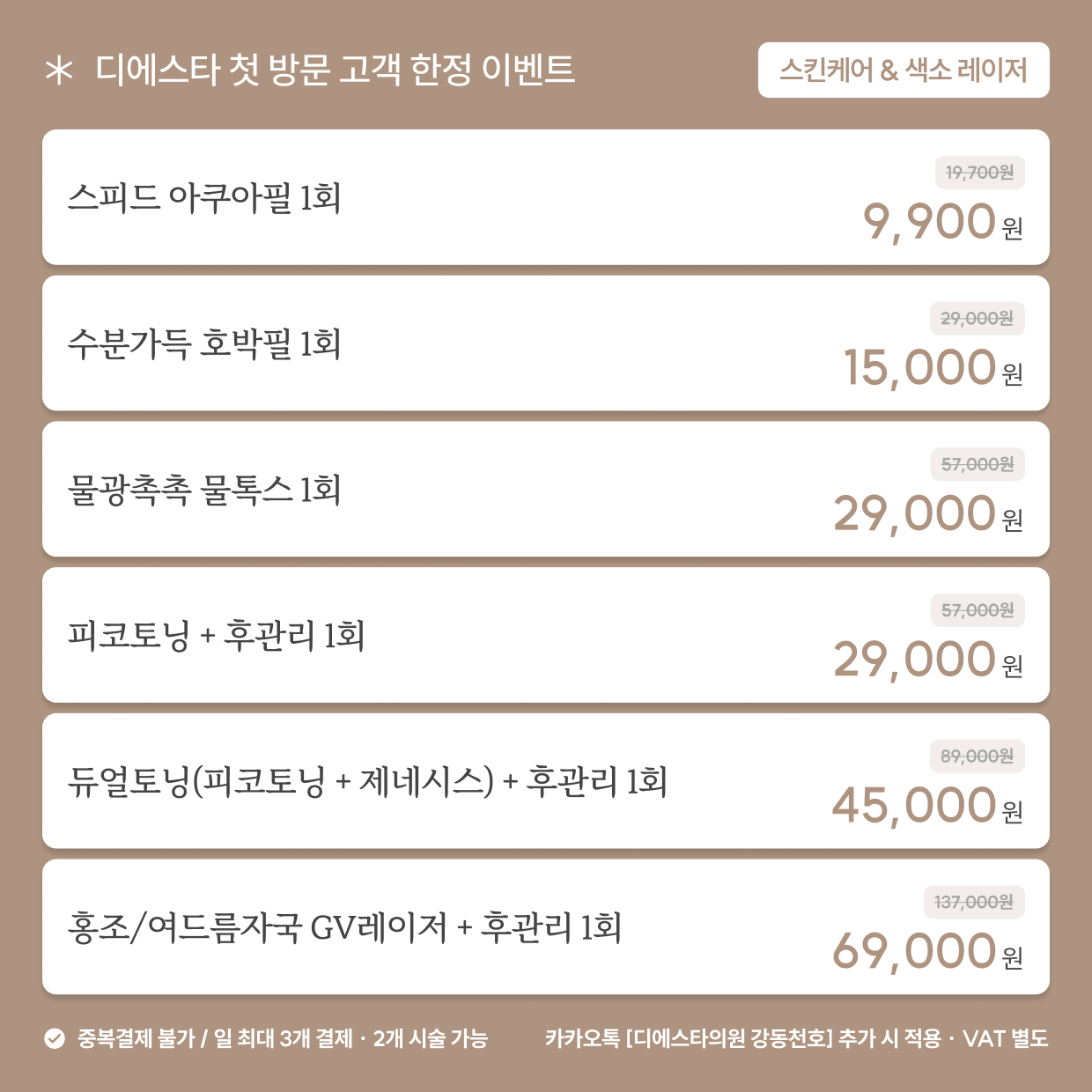 팝업이미지