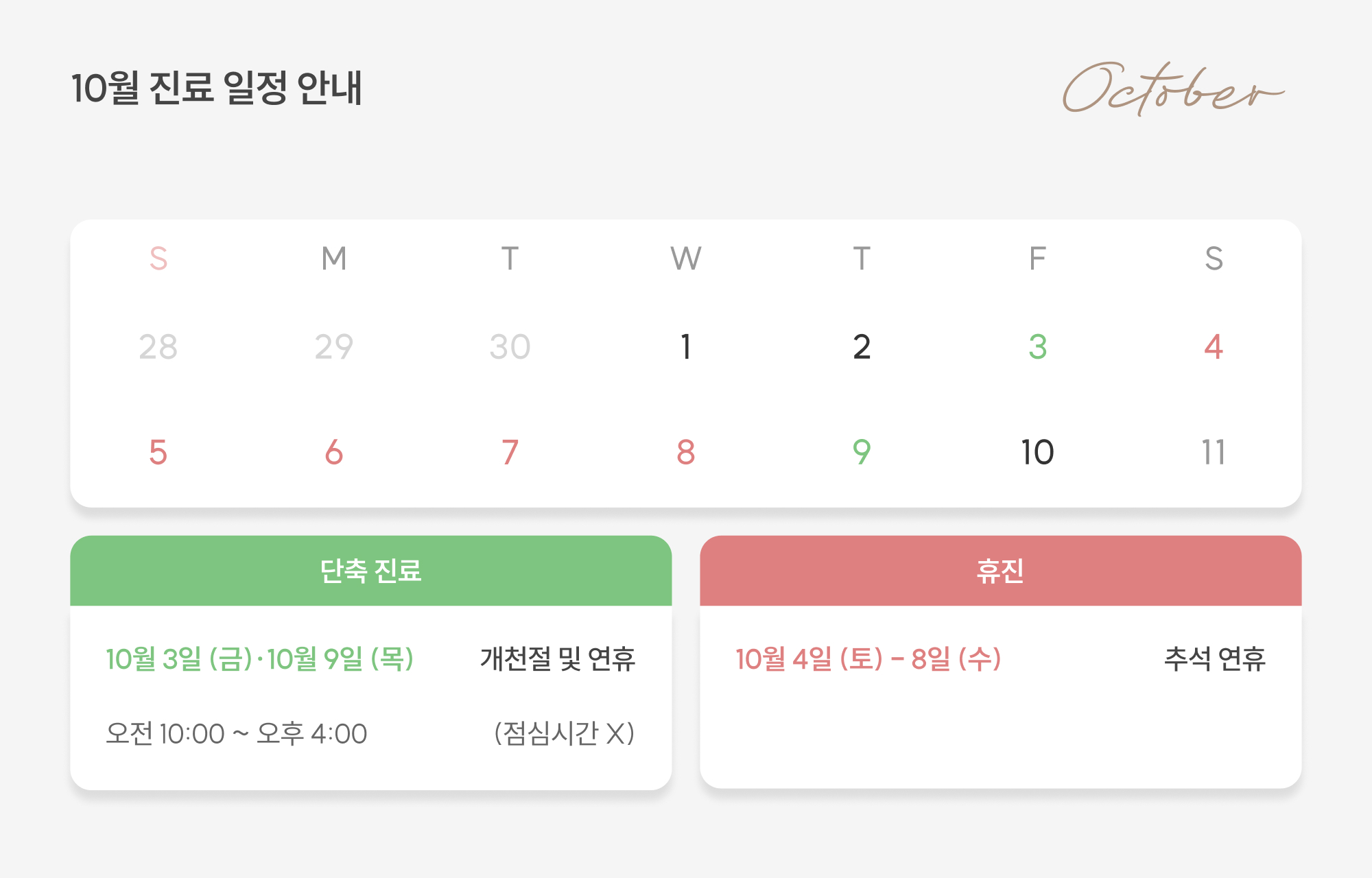 팝업이미지