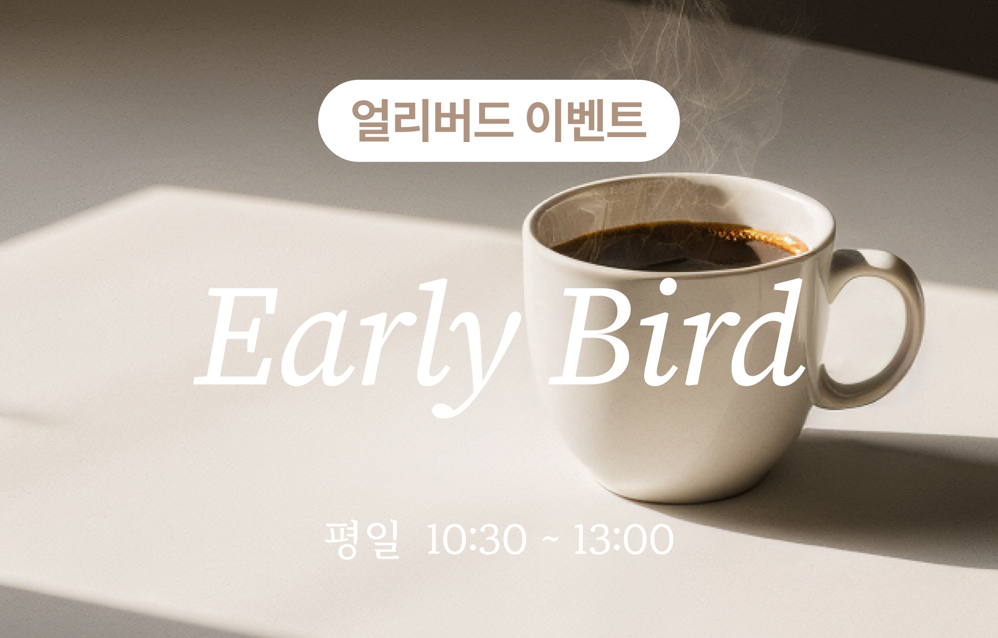 팝업이미지