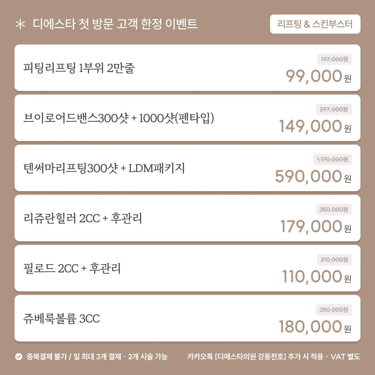 팝업이미지