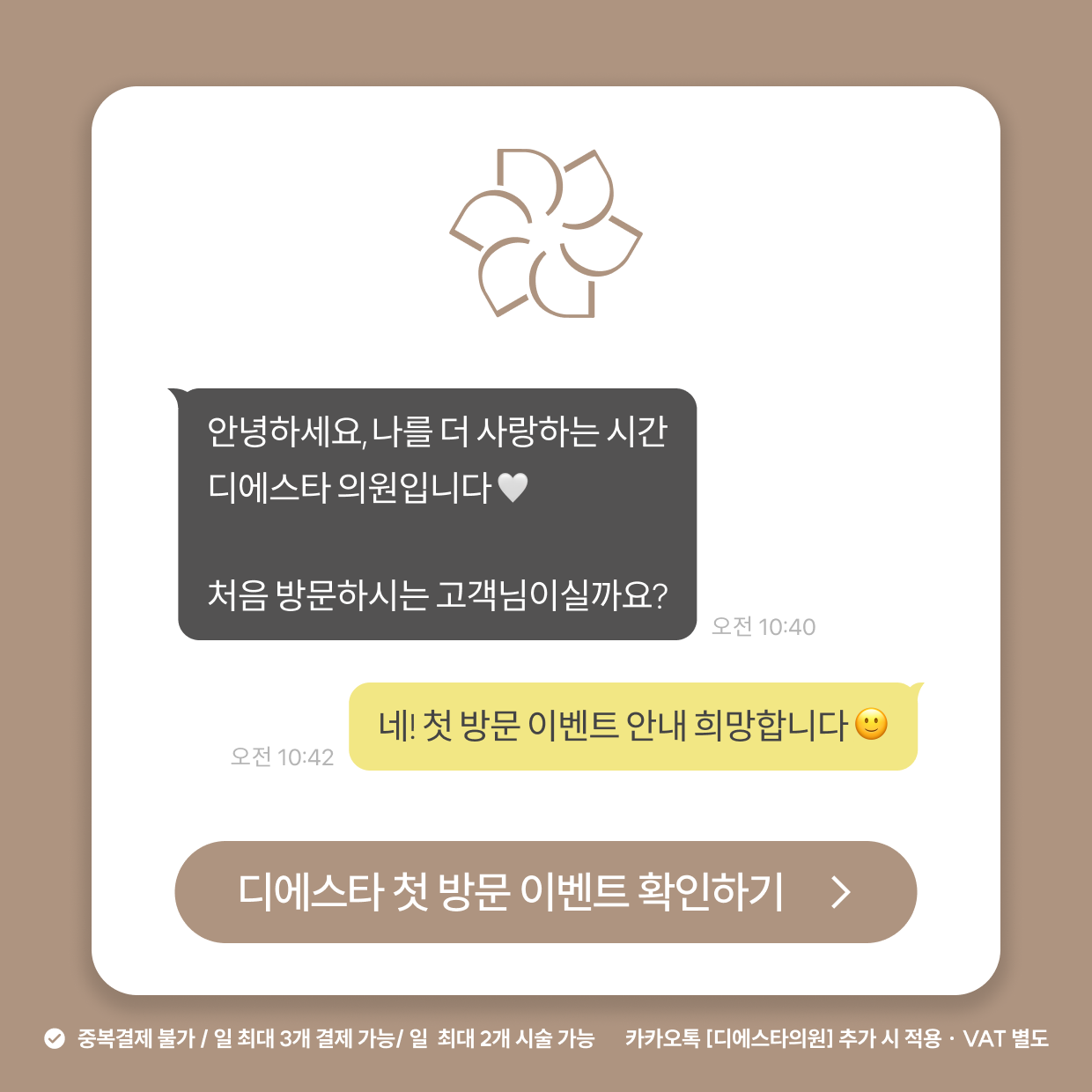 팝업이미지