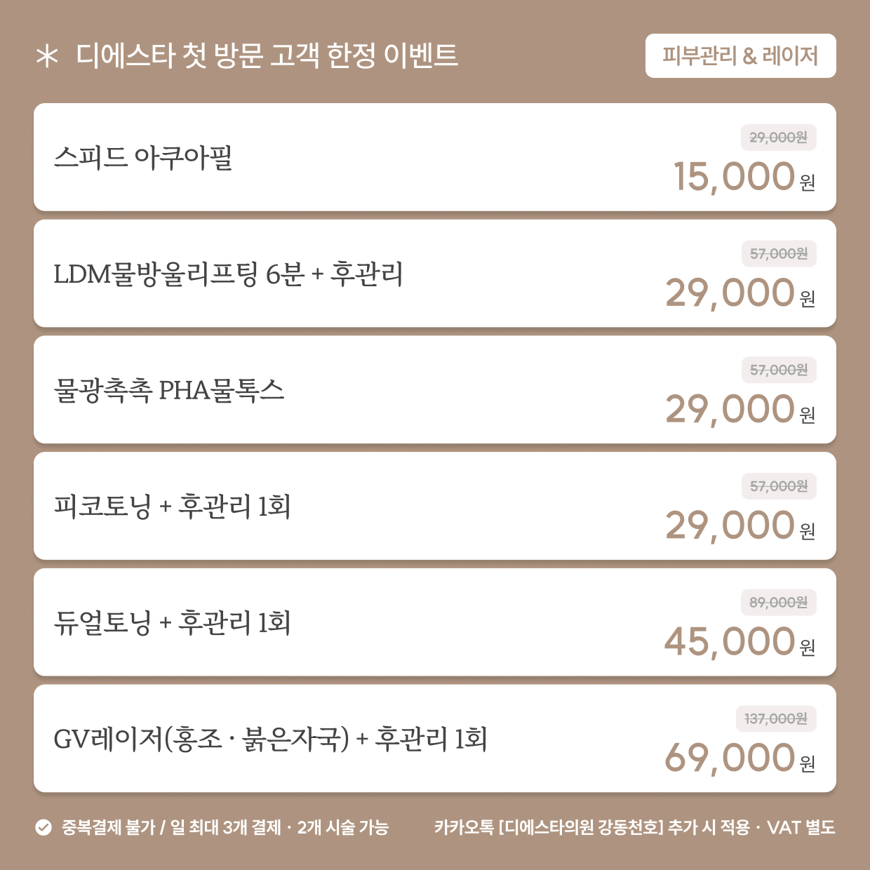 팝업이미지