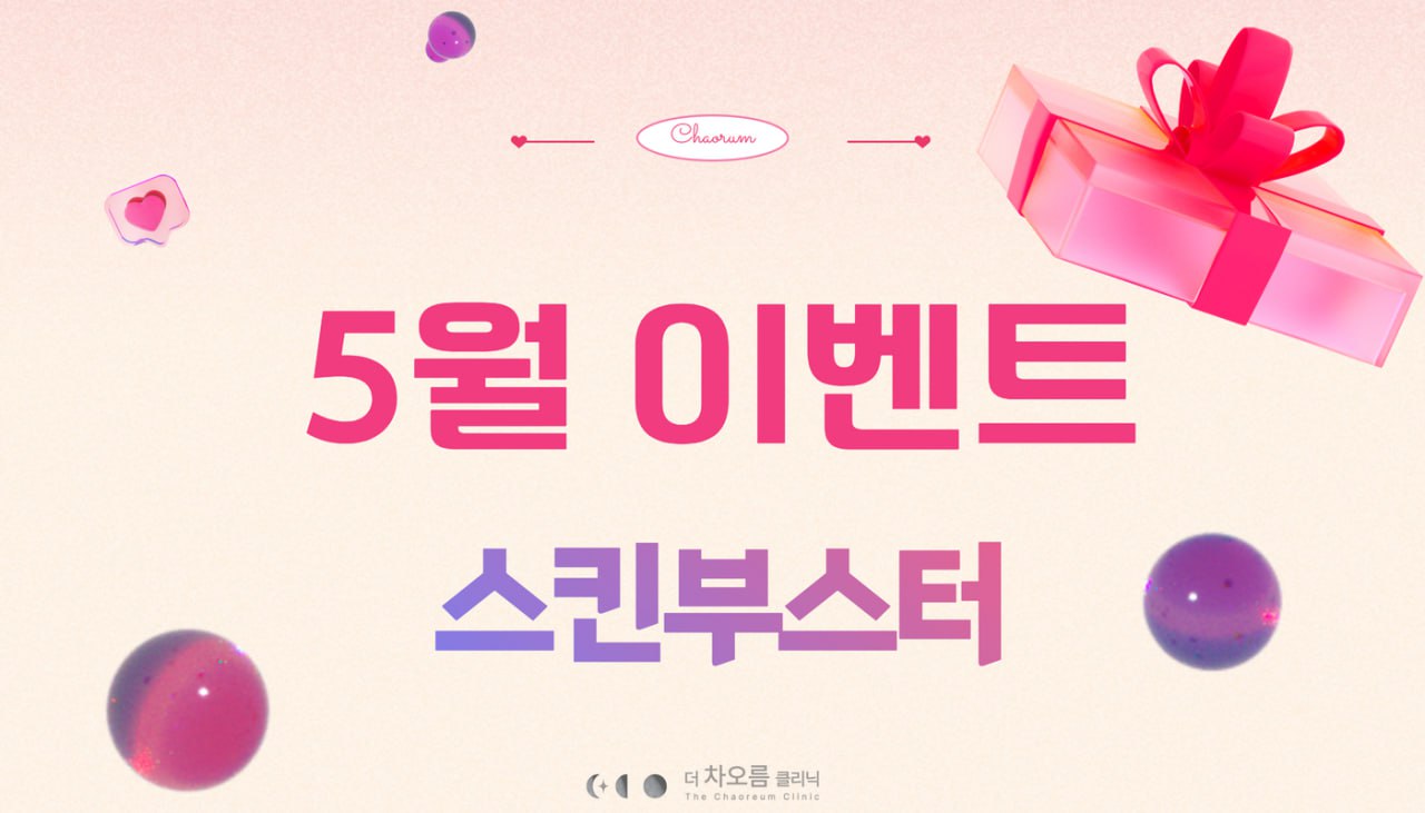 메인이미지