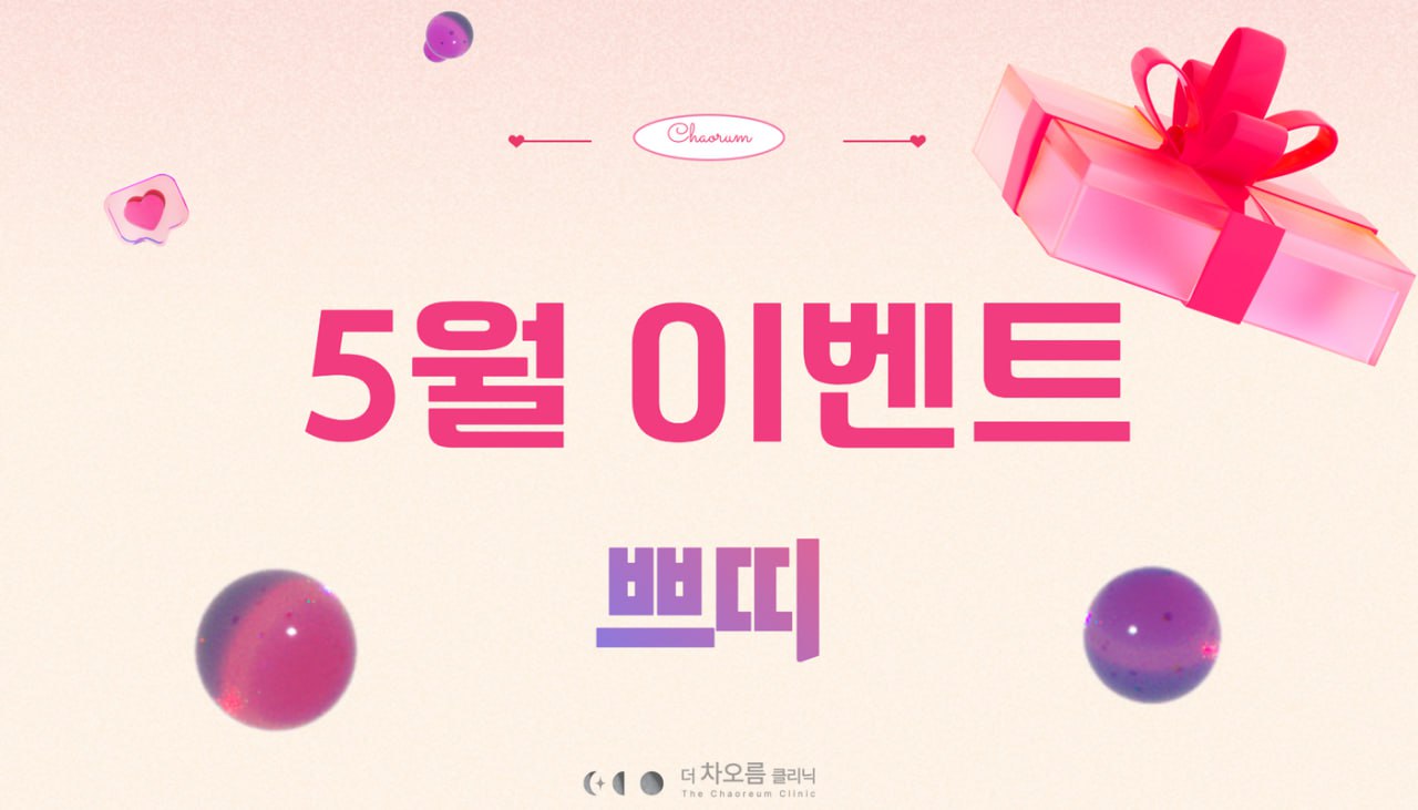 메인이미지