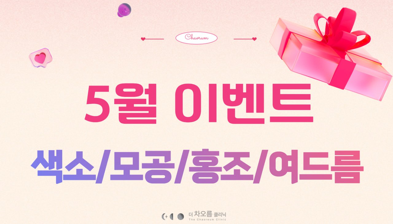 메인이미지