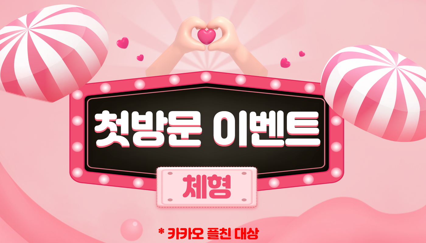 메인이미지