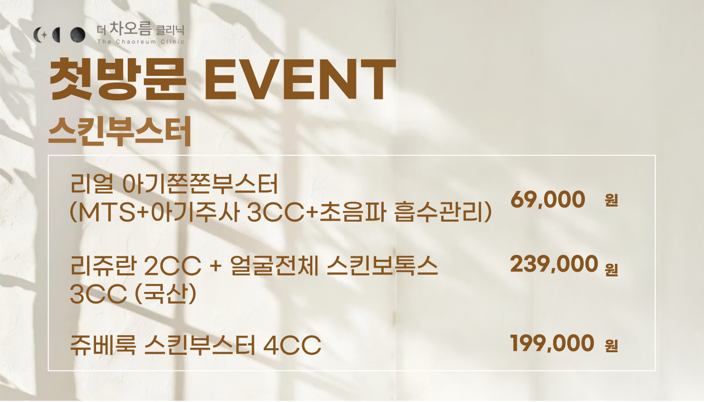 메인이미지