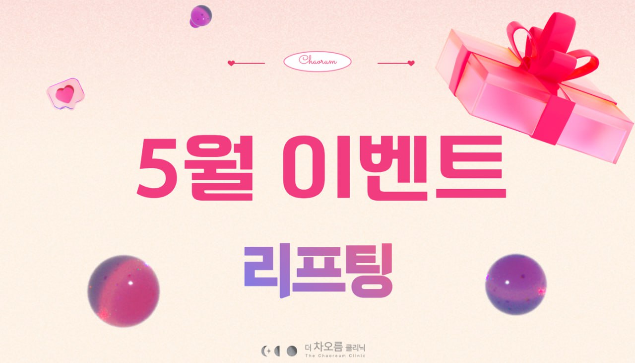 메인이미지