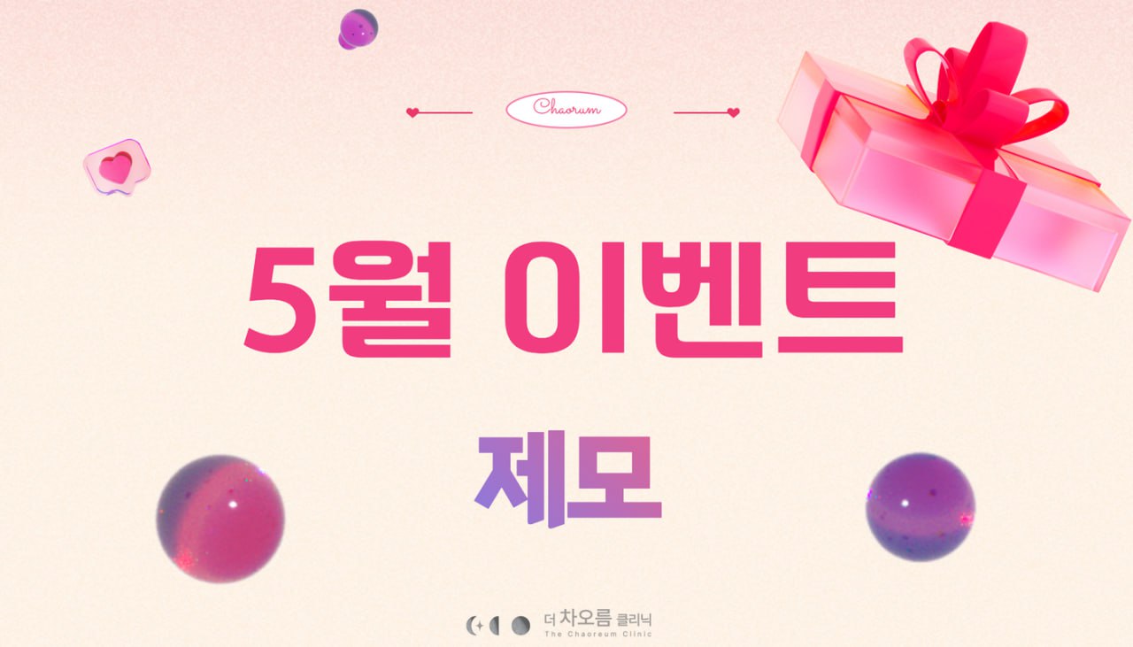 메인이미지