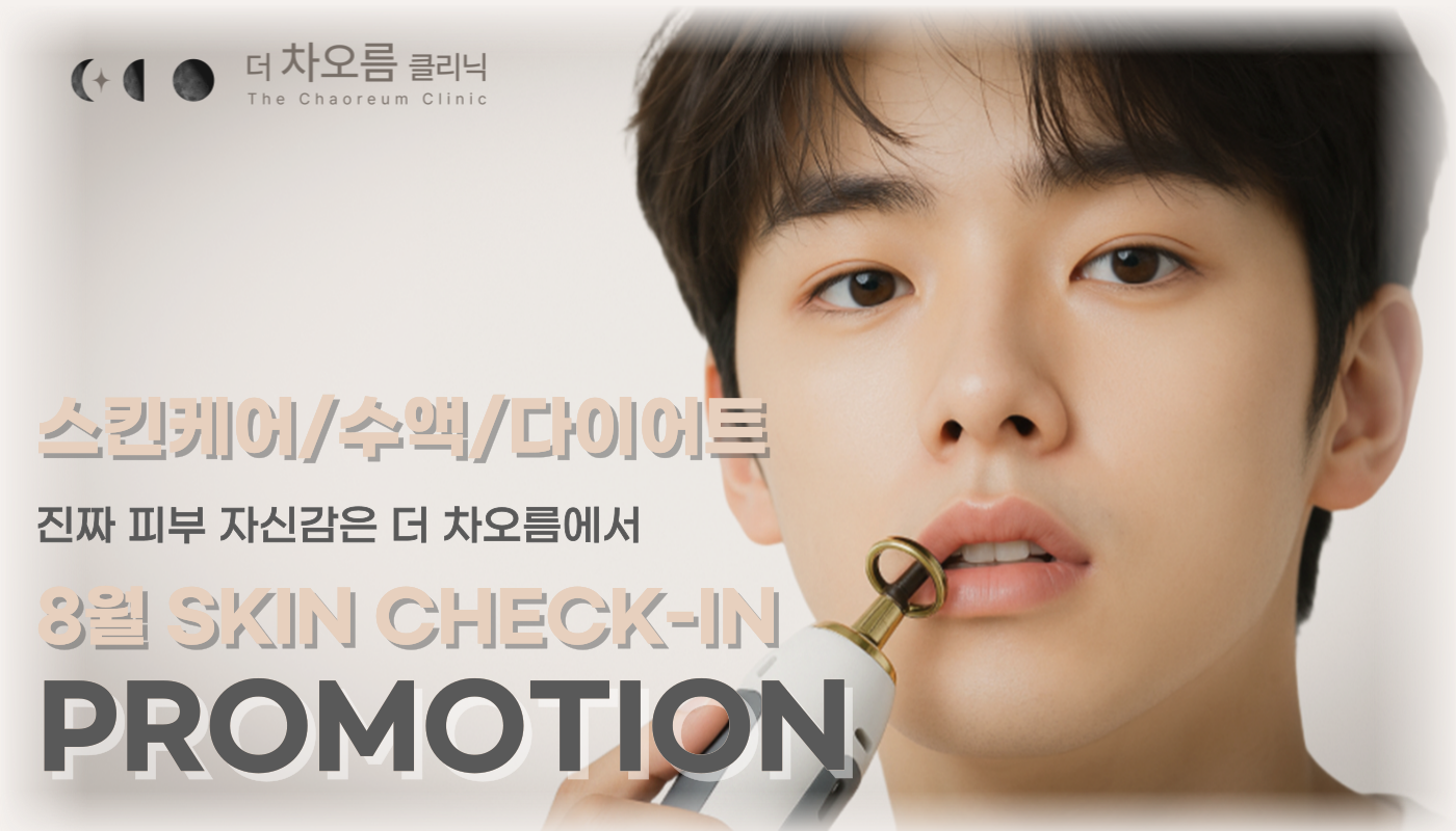 메인이미지