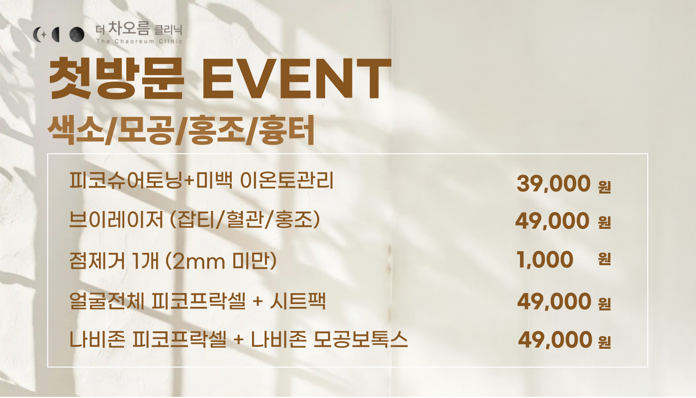 메인이미지