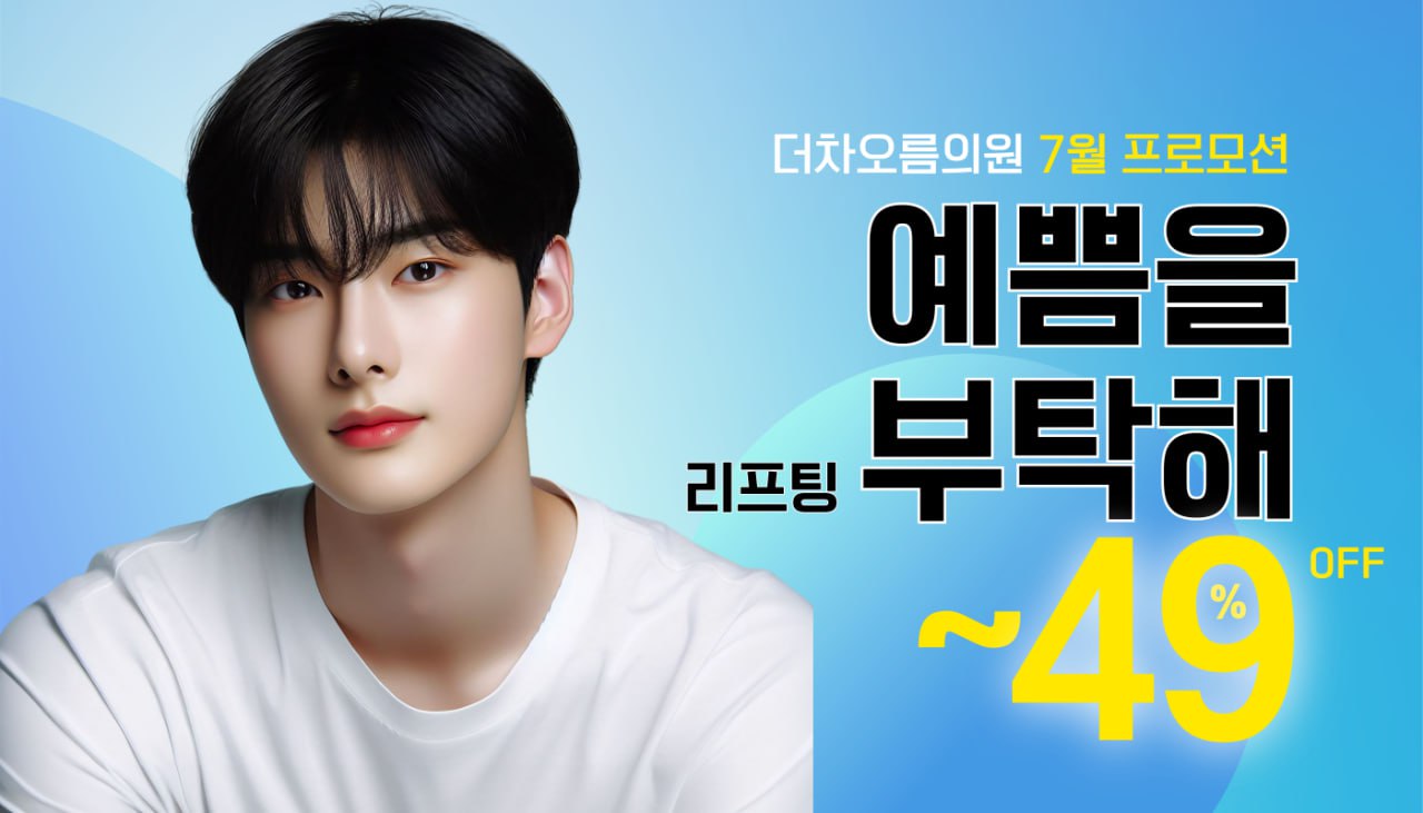 메인이미지