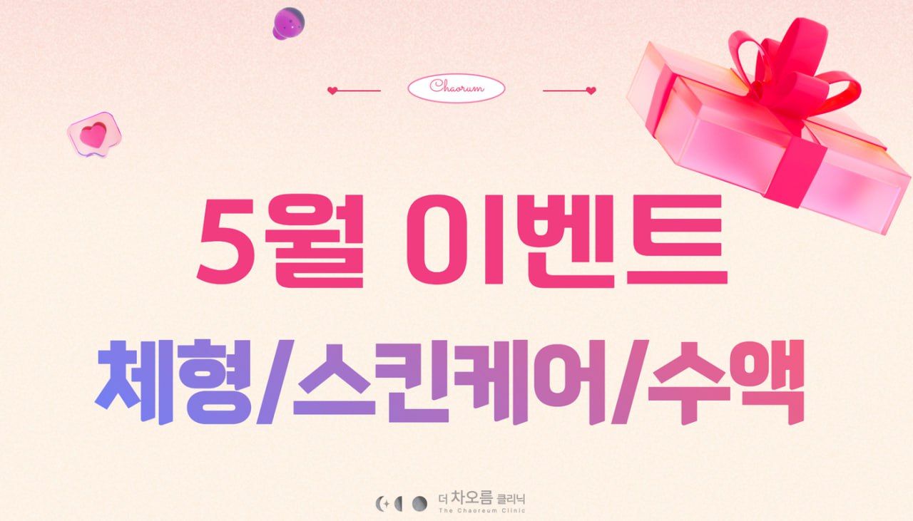 메인이미지