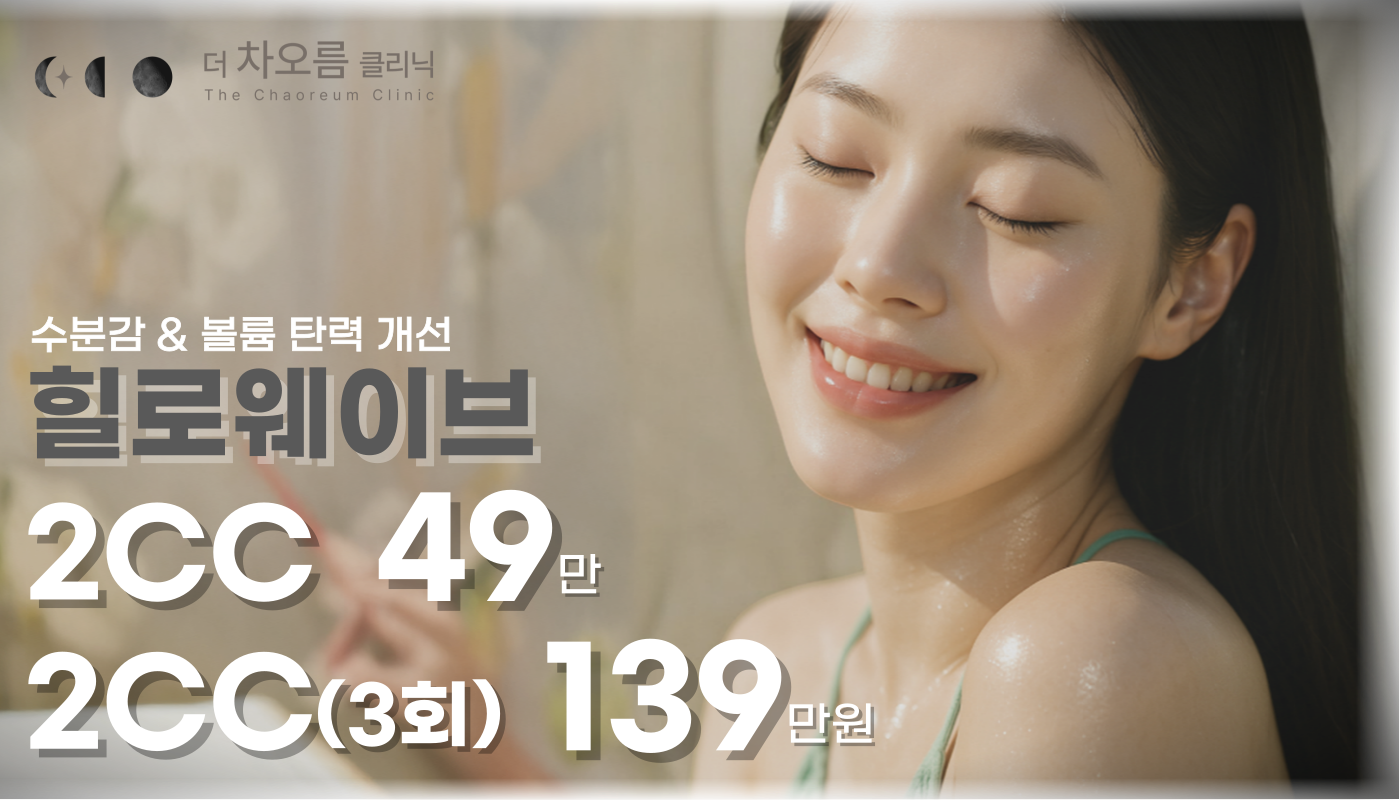메인이미지