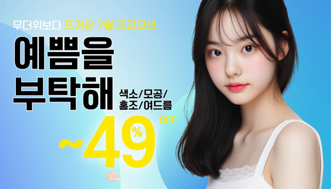 메인이미지