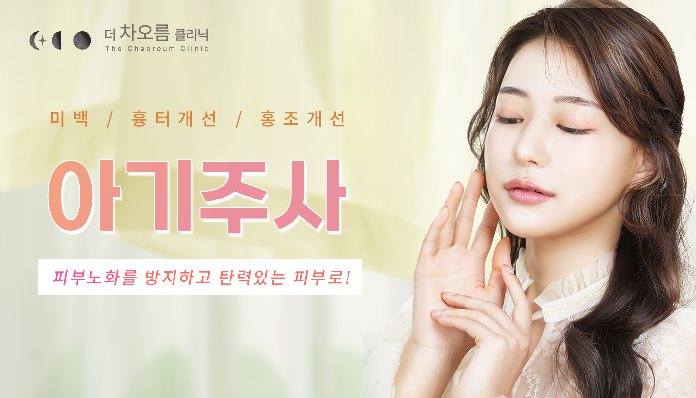 메인이미지