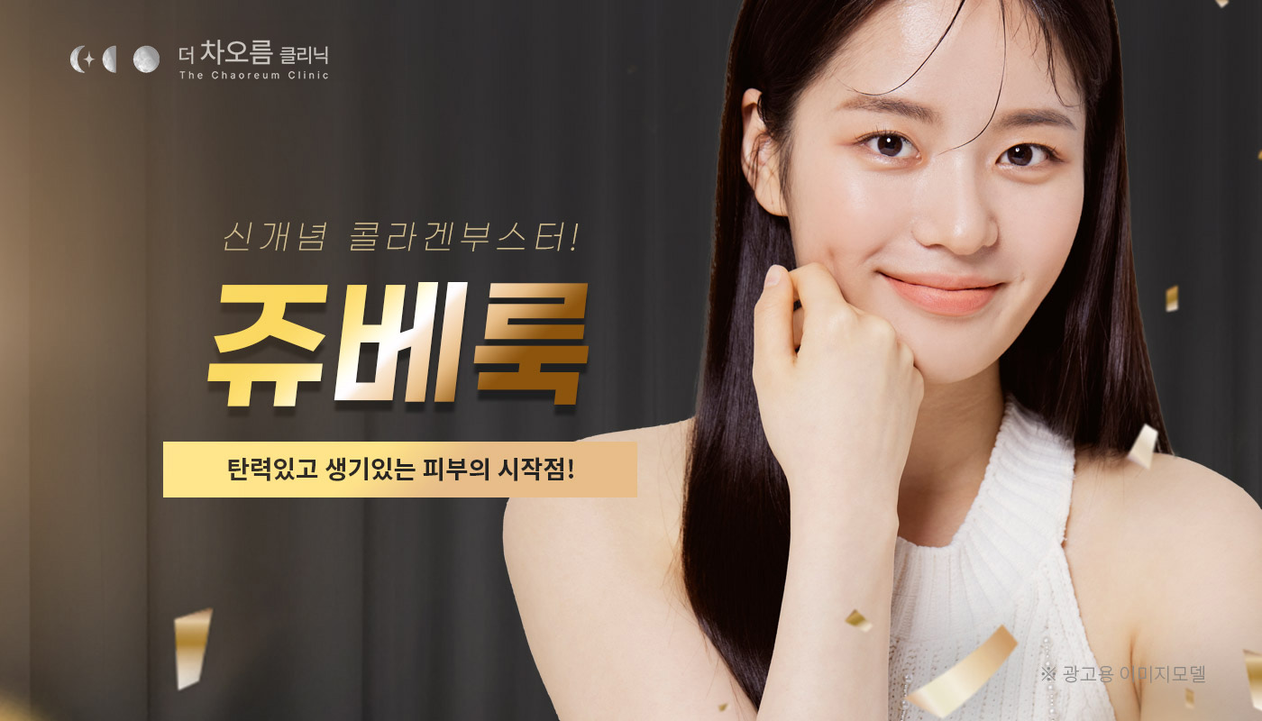 메인이미지