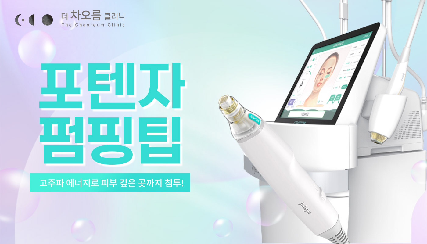 메인이미지