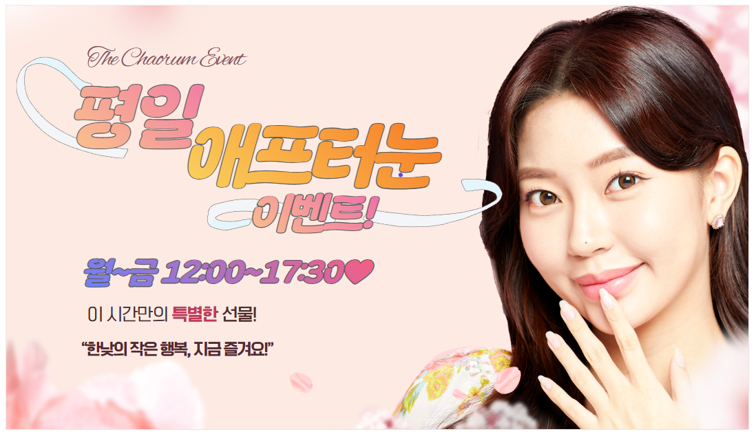 카드 슬라이드 이미지