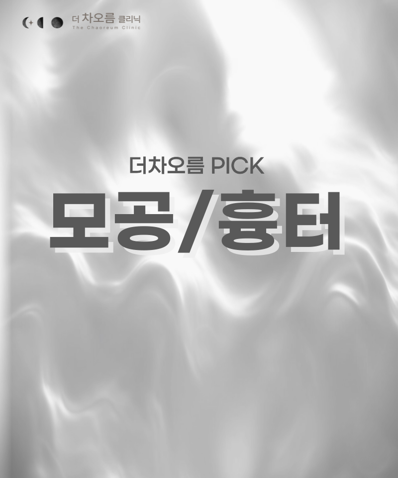 세로이미지 템플릿