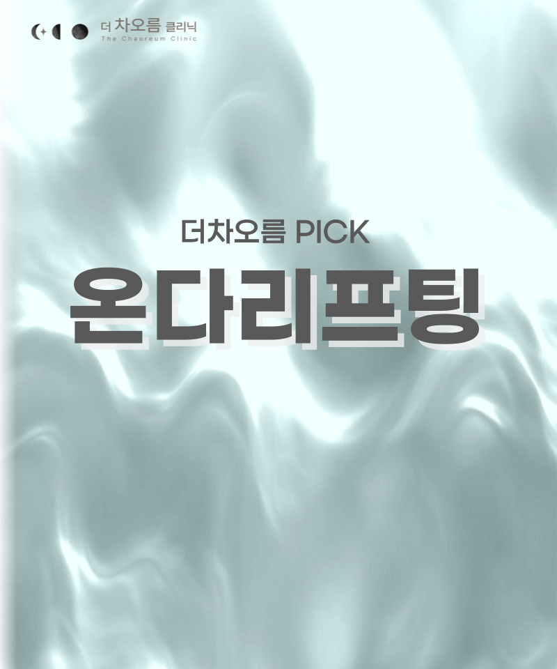세로이미지 템플릿