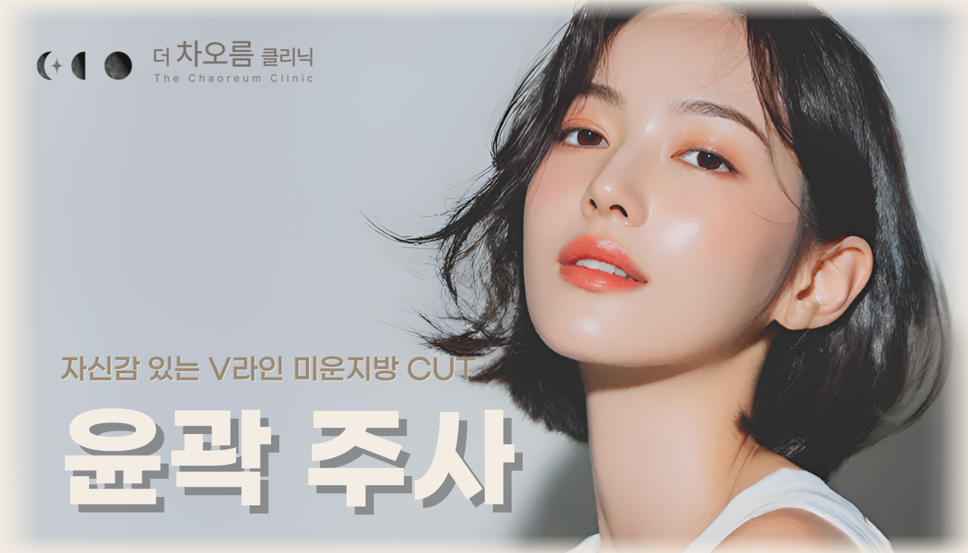 베스트 이미지