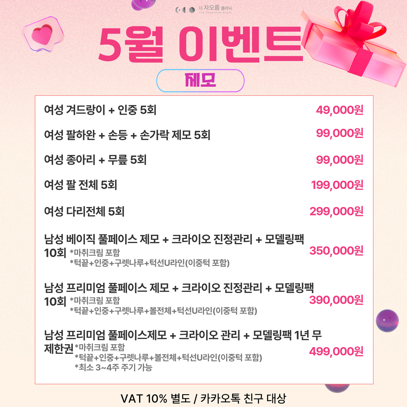 팝업이미지