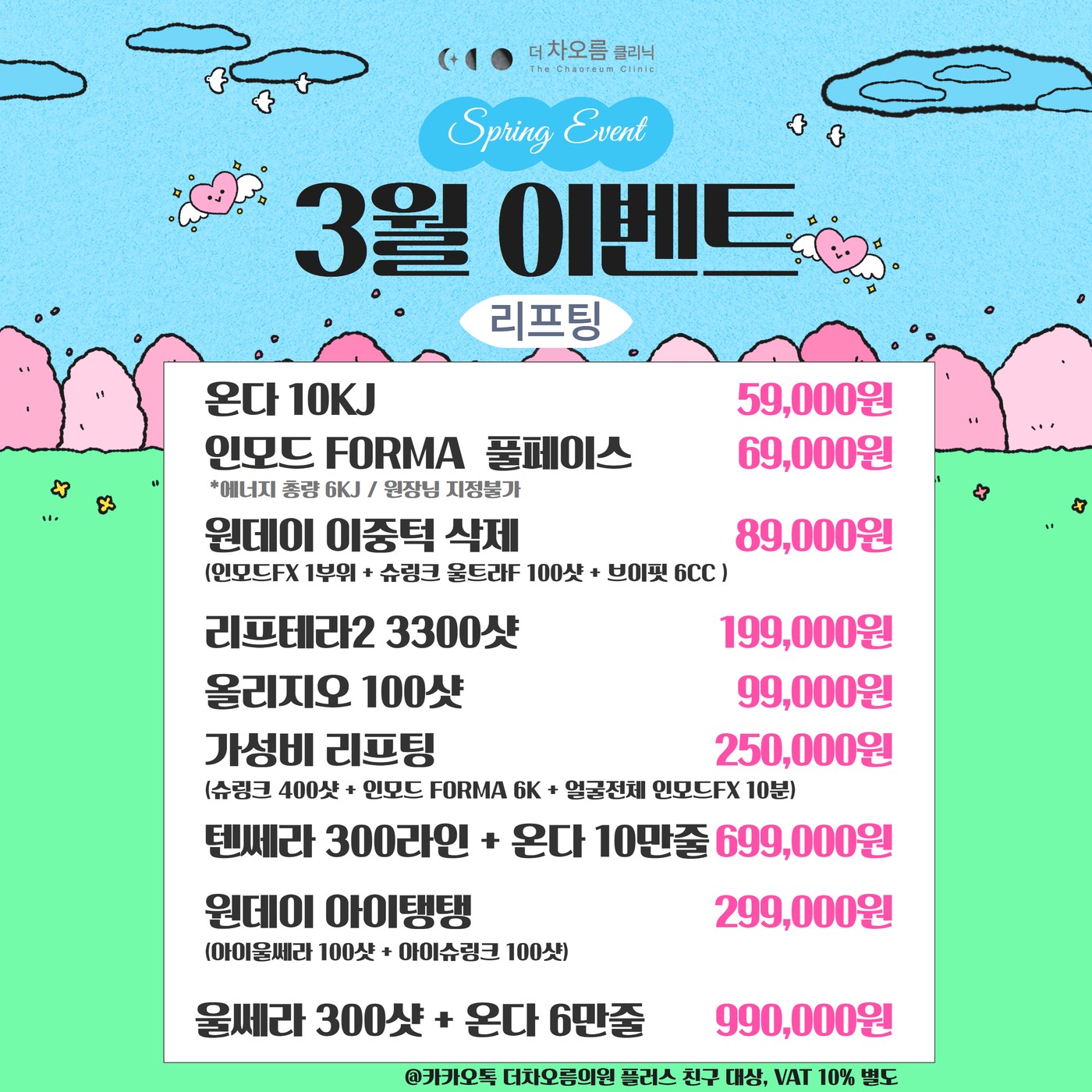 팝업이미지