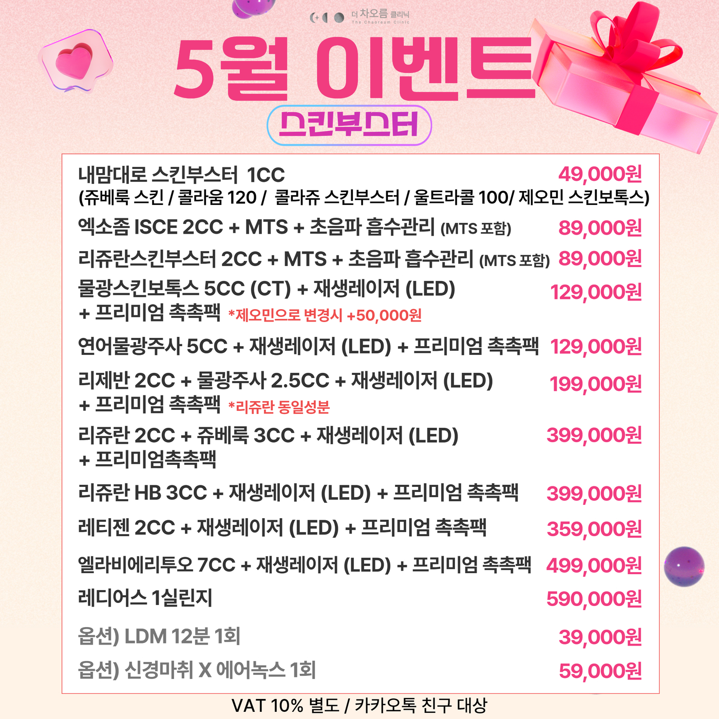 팝업이미지