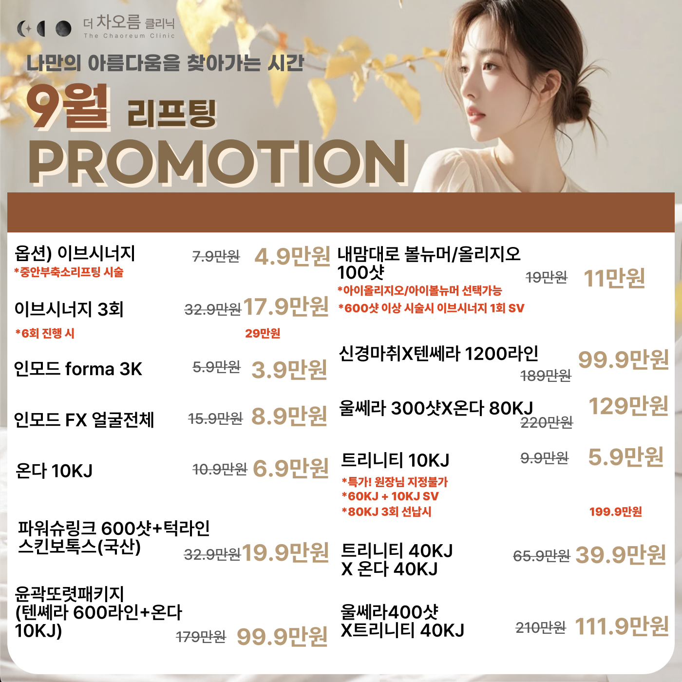 팝업이미지