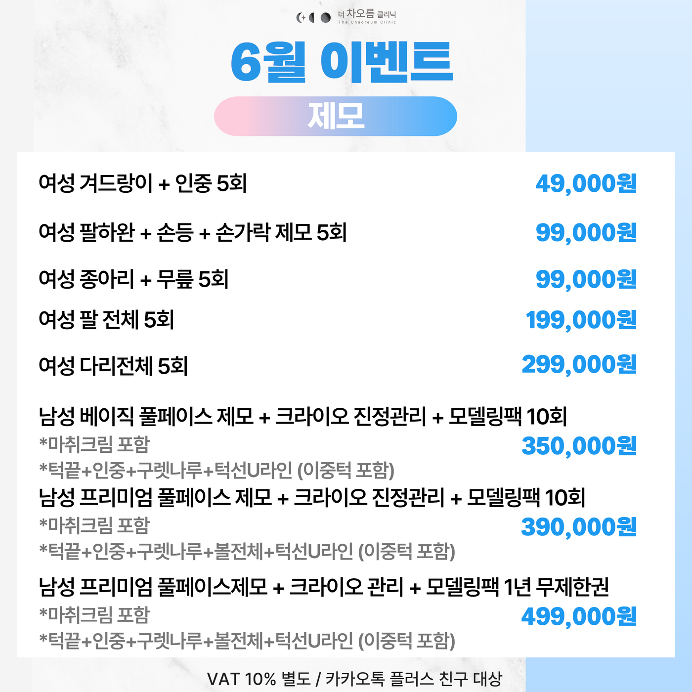 팝업이미지