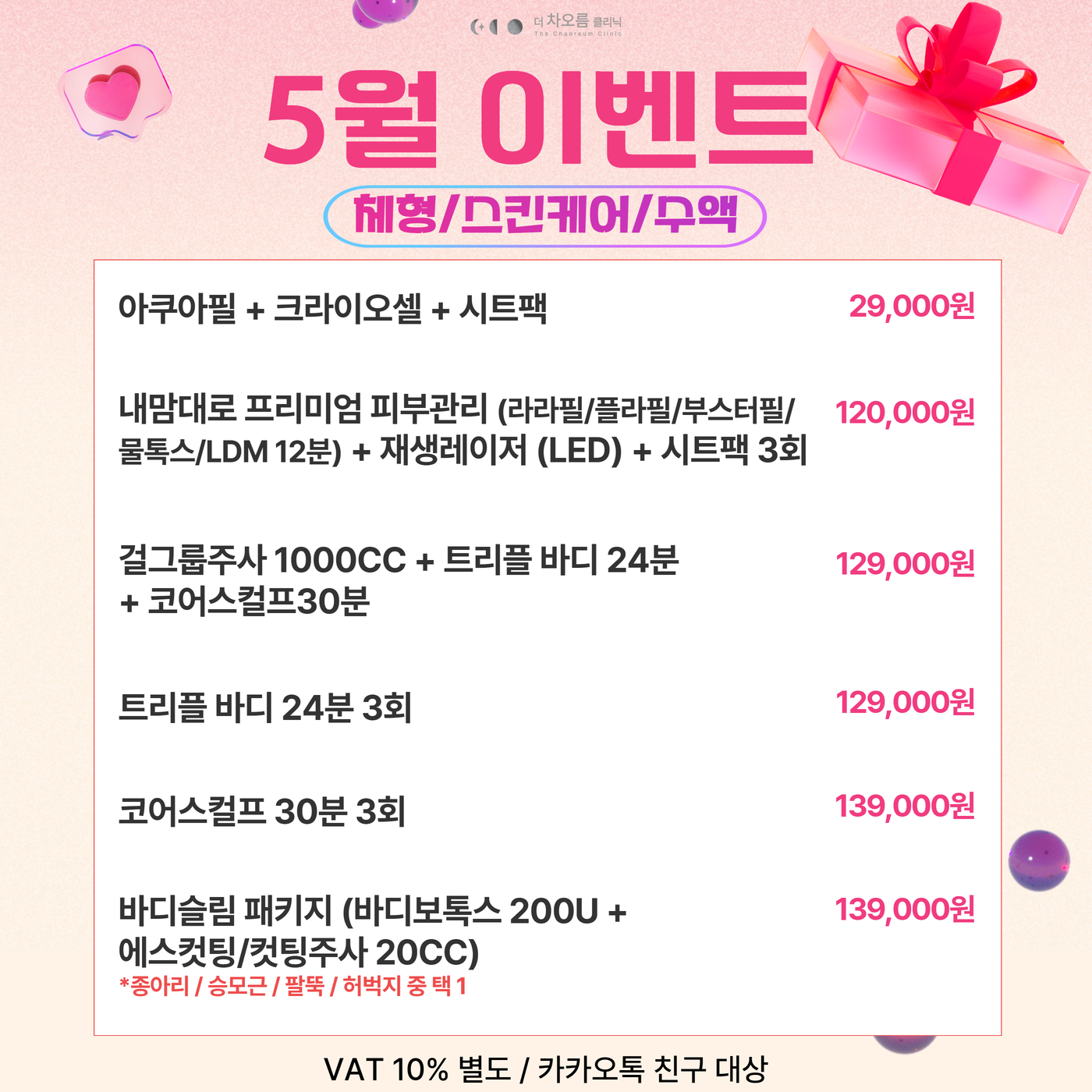 팝업이미지
