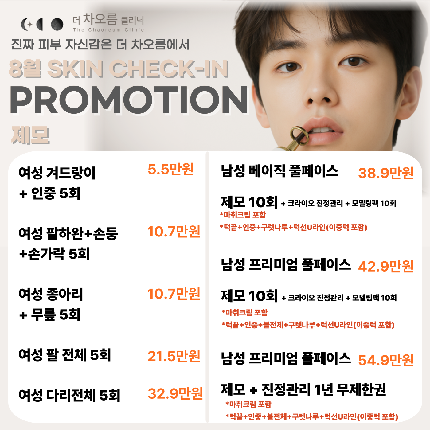 팝업이미지