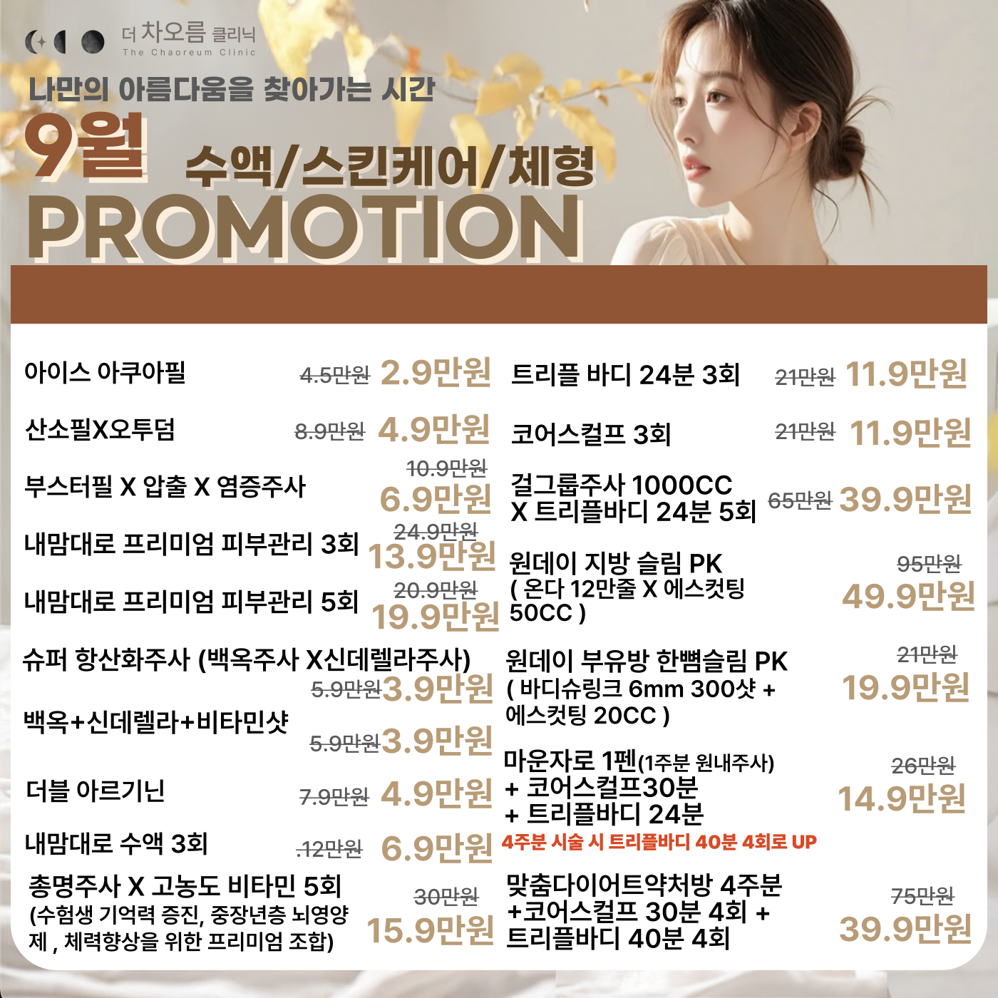 팝업이미지
