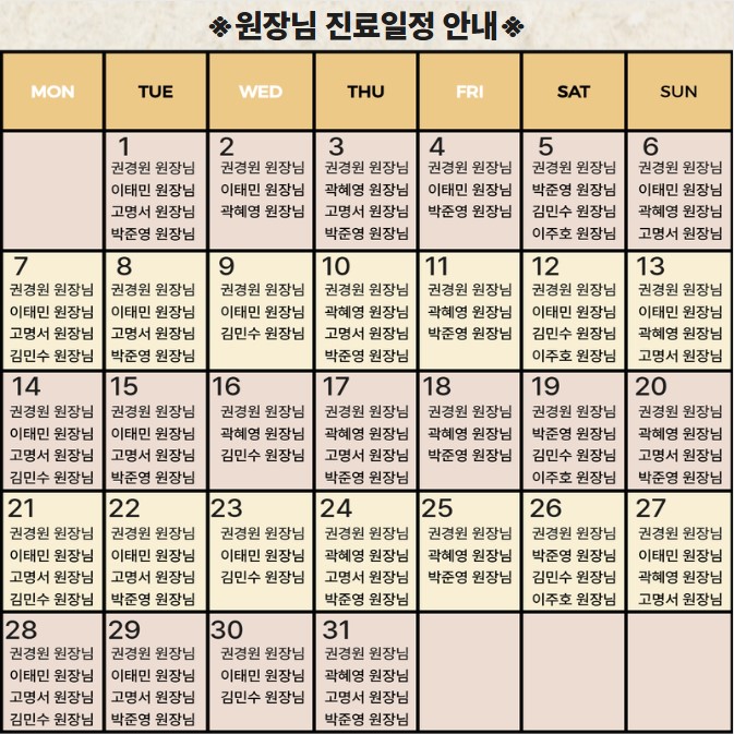 일반팝업이미지