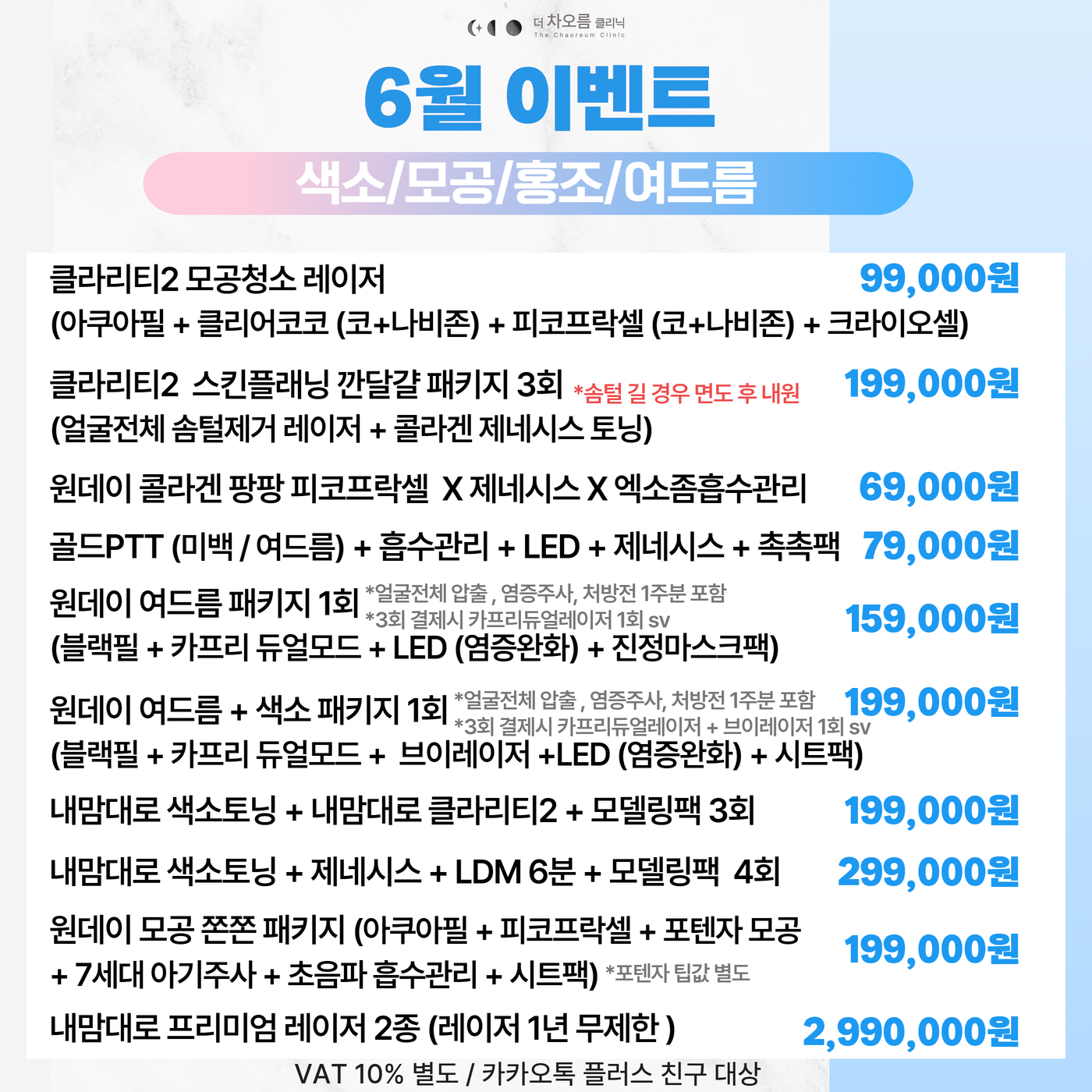팝업이미지