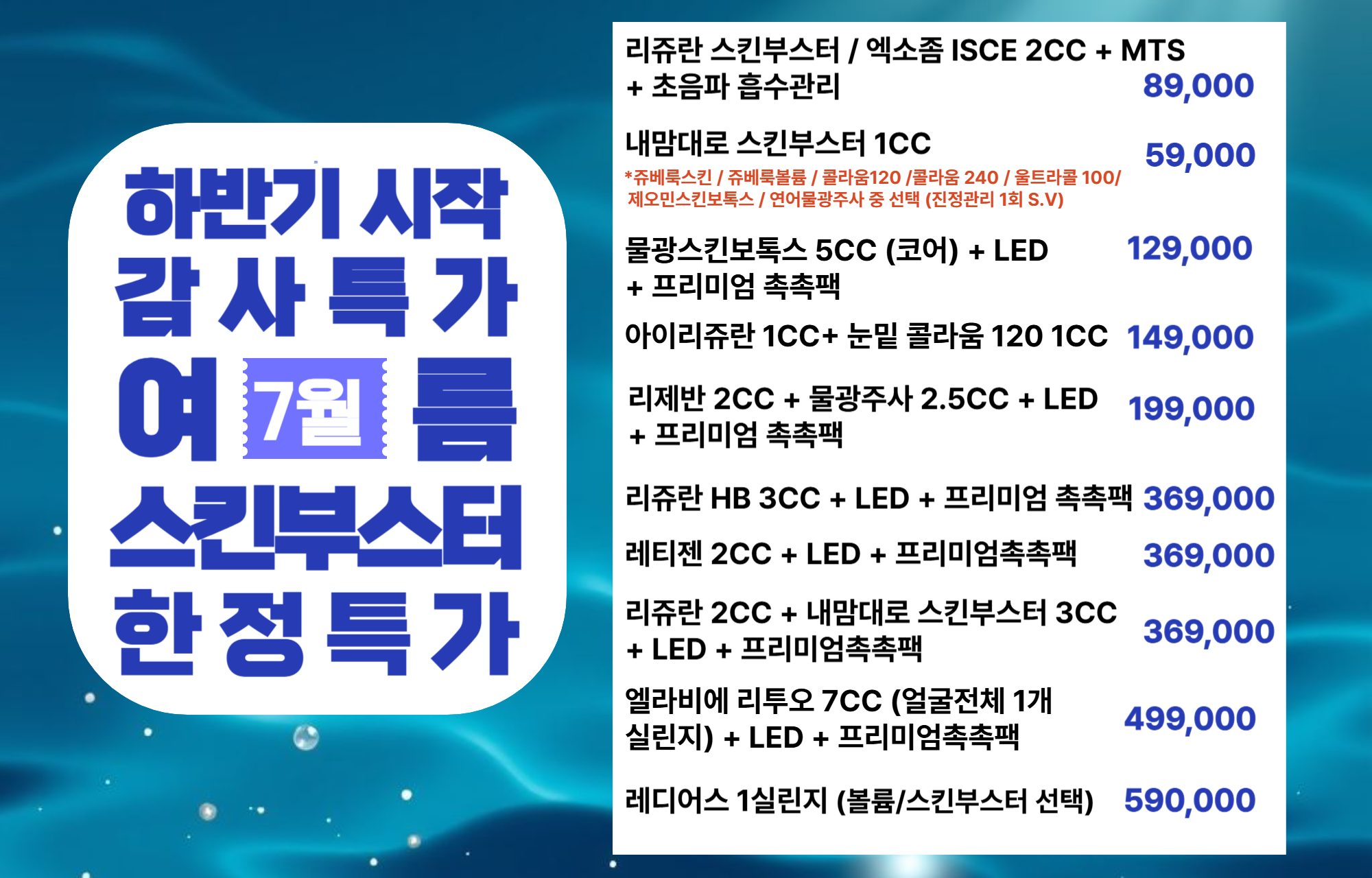 팝업이미지