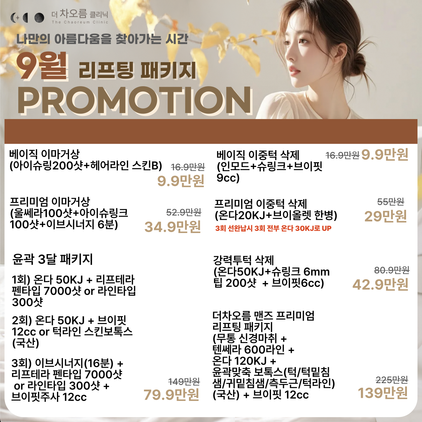 팝업이미지