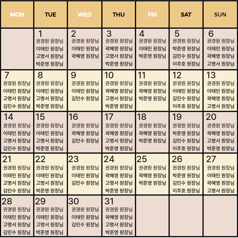 일반팝업이미지