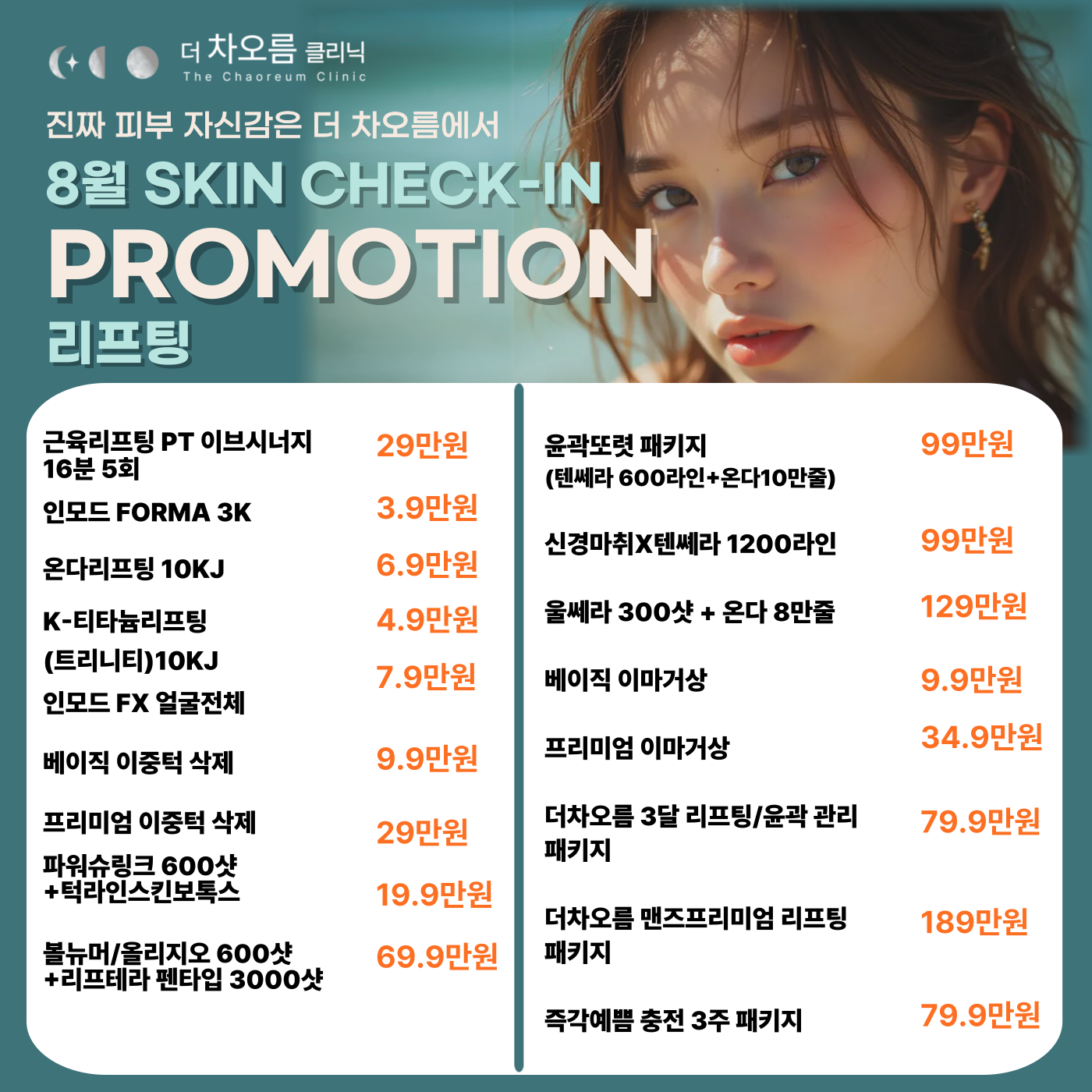 팝업이미지