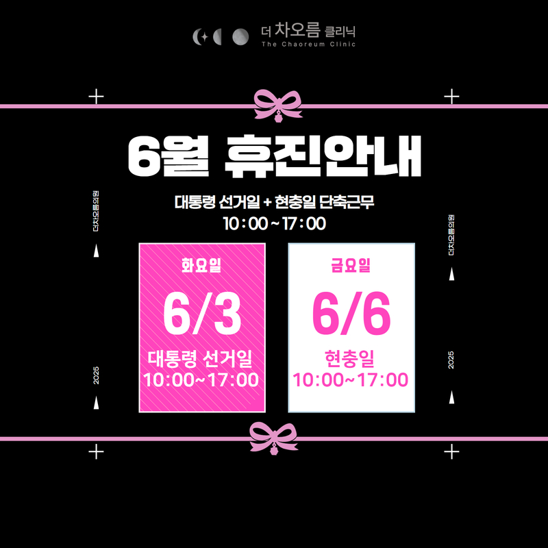 일반팝업이미지
