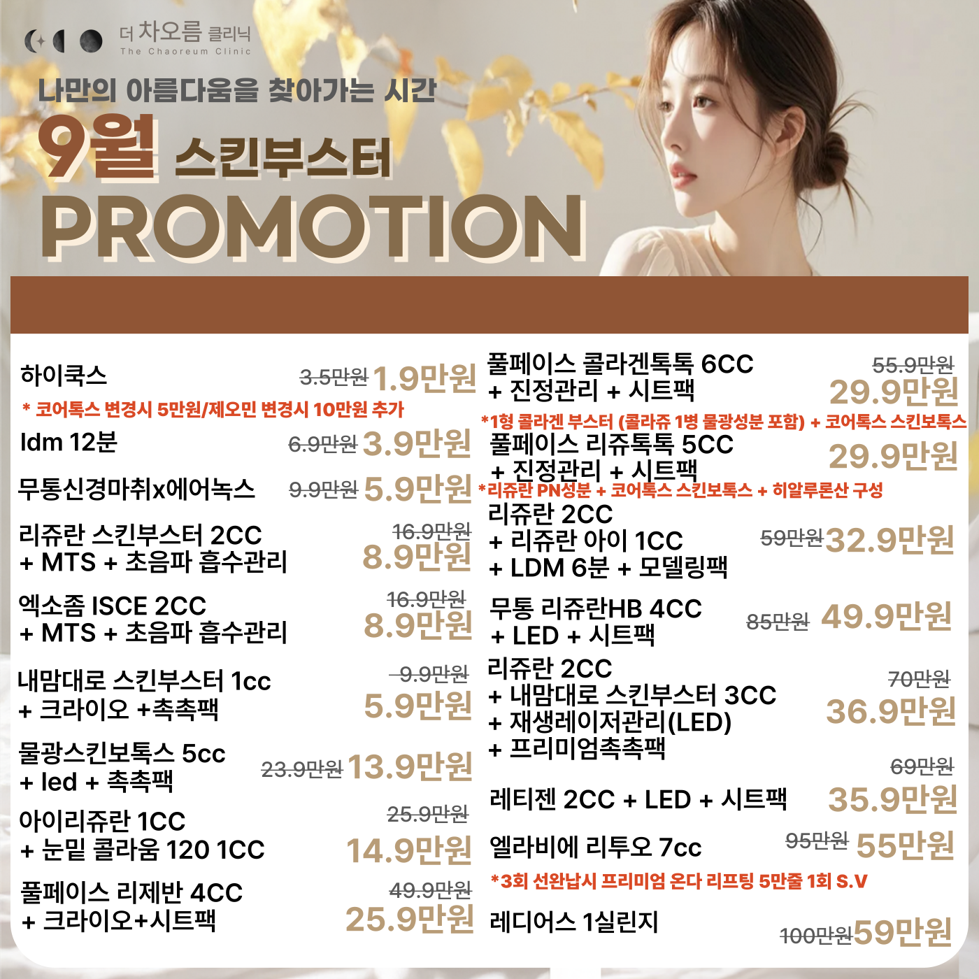 팝업이미지