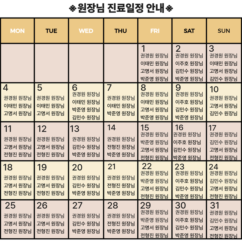 일반팝업이미지