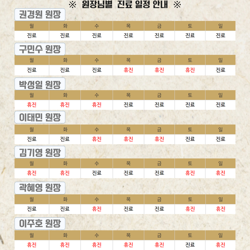 일반팝업이미지