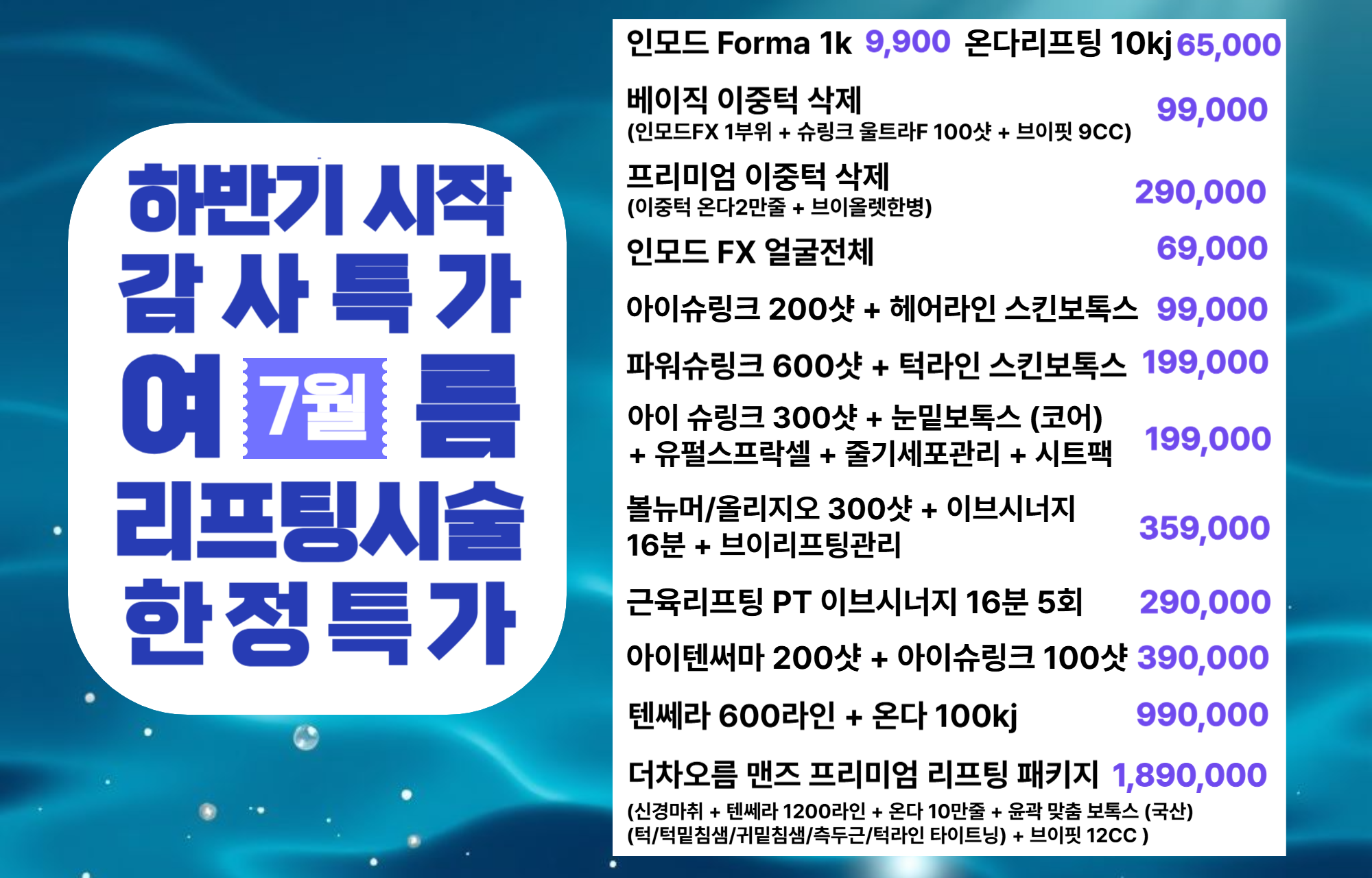 팝업이미지