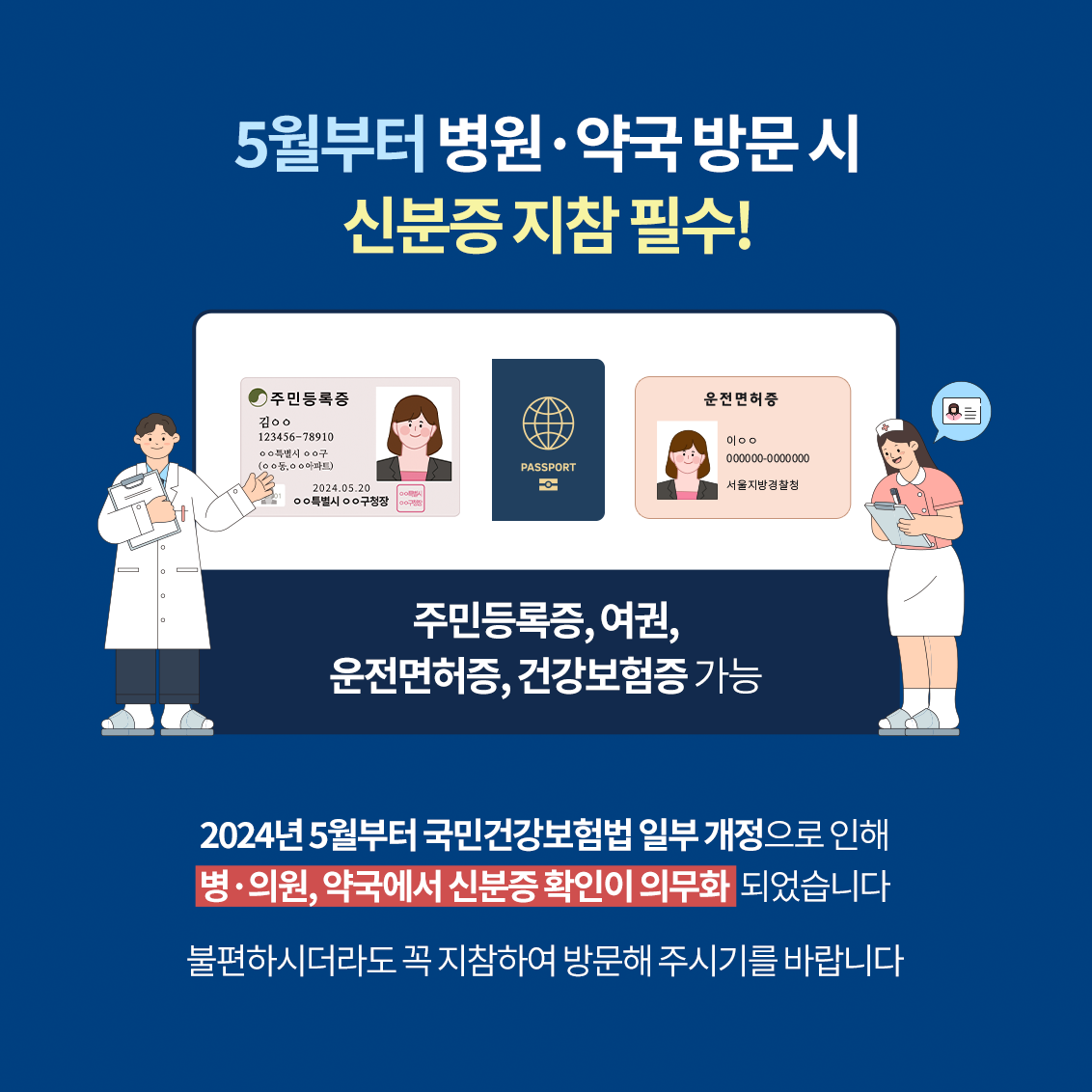 일반팝업이미지