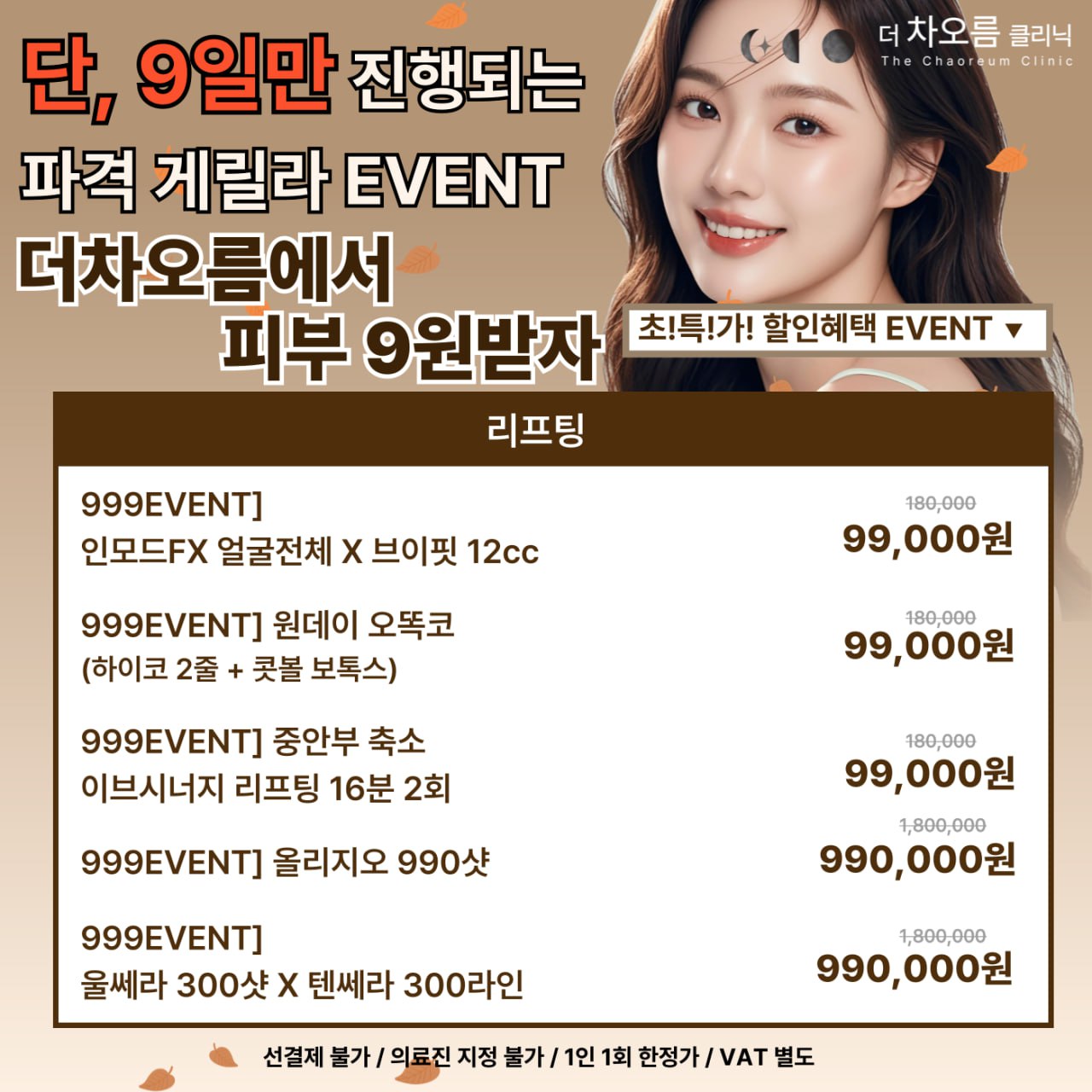팝업이미지